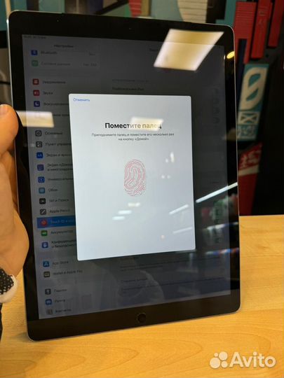 iPad pro 12.9(Wi-Fi+Cellular)