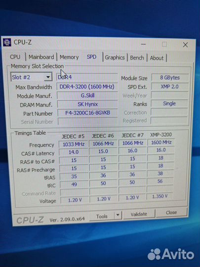 Системный блок