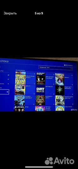 Sony playstation 4 slim