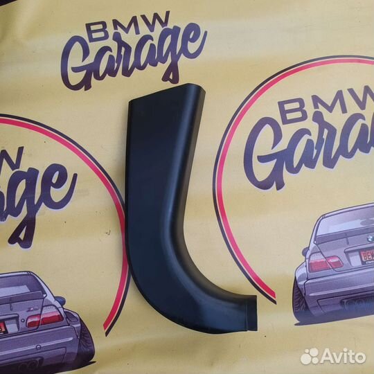 Bmw e39 накладка порога черная