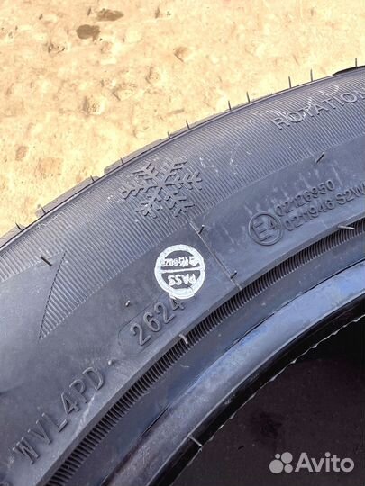 iLink SnowGripper II 255/50 R20 147U