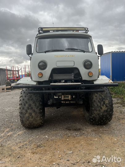 Снегоболотоход