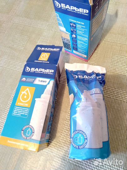 Сменный модуль картридж Барьер