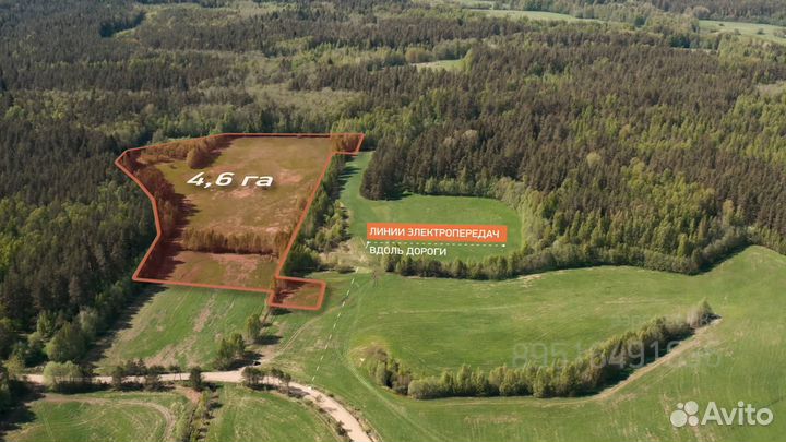 Съемка с квадрокоптера, аэросъемка