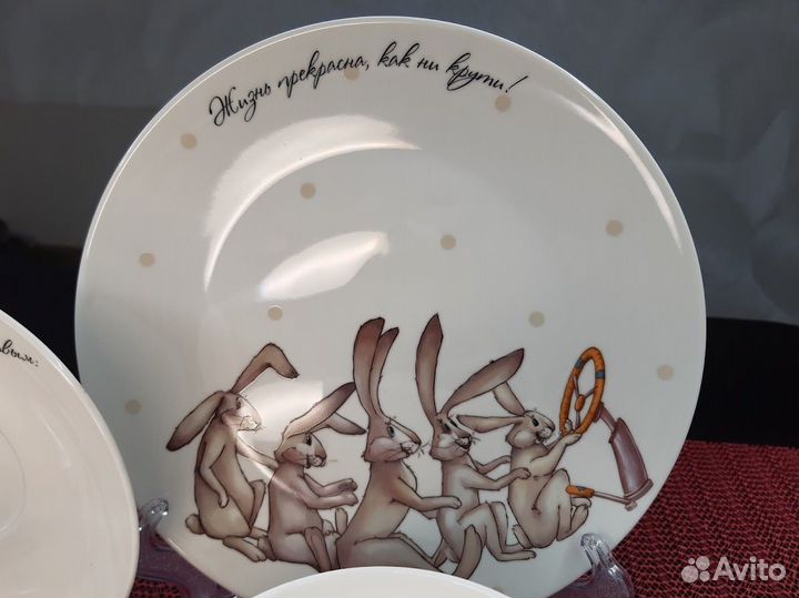 Тарелки закусочные и чайные пары 