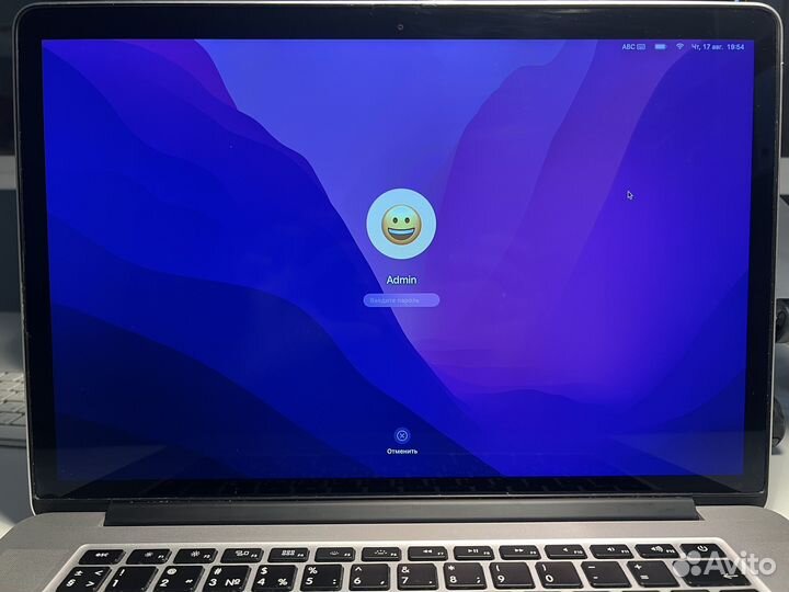 Apple MacBook Pro 15 Retina A1398 (2TB SSD)