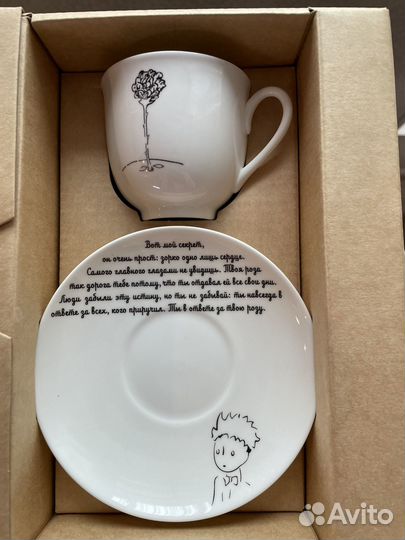 Подарочный набор 