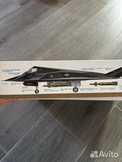 Tamiya Lockheed F-117A Nighthawk