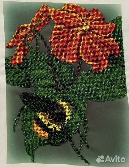 Набор для вышивания