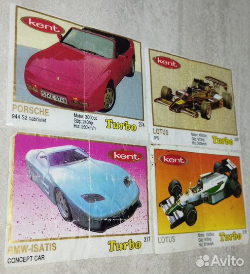 Вкладыши от жвачек