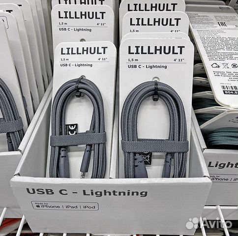 Кабель икеа лилльхульт USB А – micro-USB