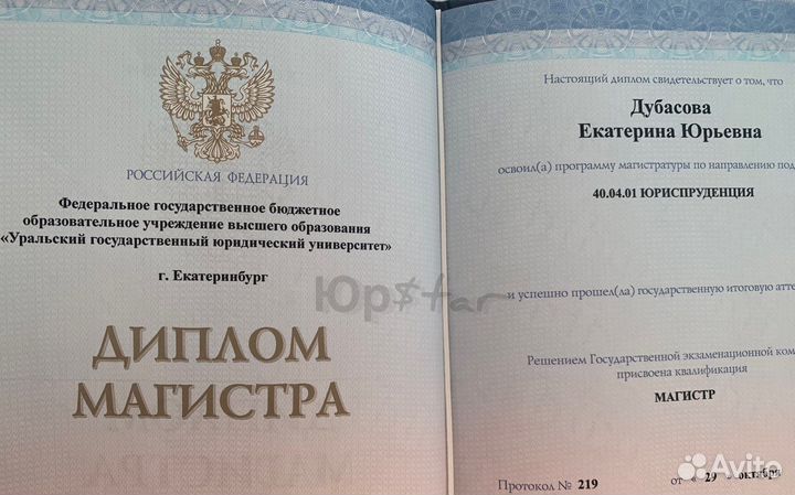 Справки бк/Заполнение декларации 3-НДФЛ