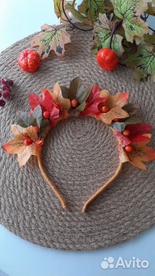 Ободок осенний