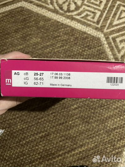 Компрессионные чулки 2 класс medi duomed