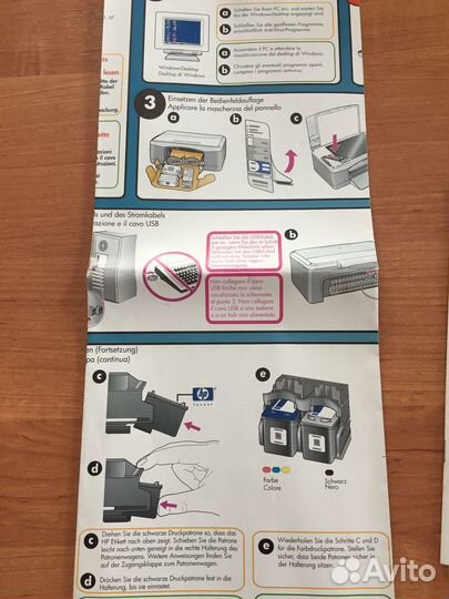 Принтер мфу