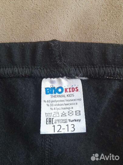 Термобелье детское (лосины)