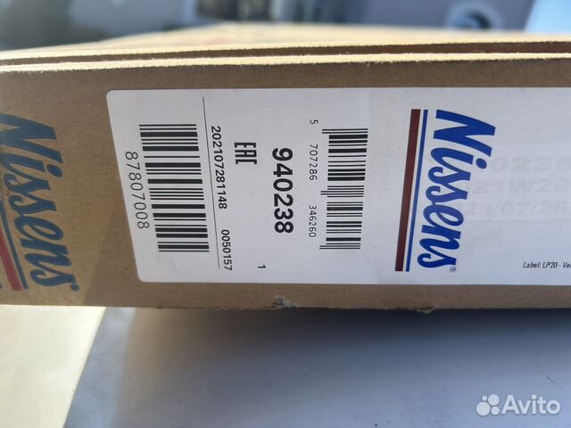 Радиатор кондиционера volkswagen jetta 6