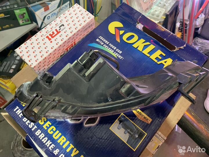 Ходовой огонь Киа икхслайн