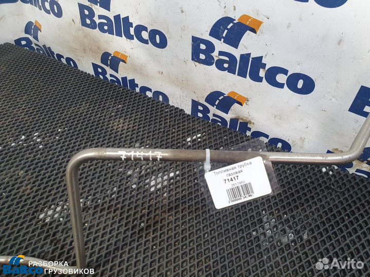 Топливная трубка газовая Scania 6 R-series