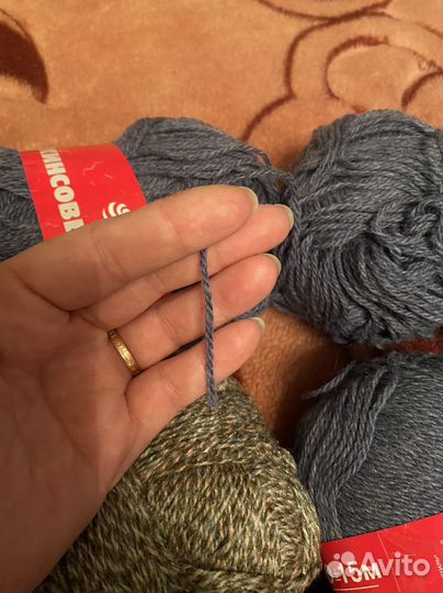 Пряжа нитки для вязания