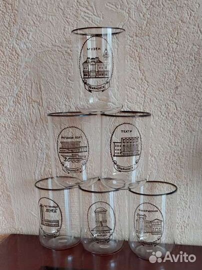 Набор стопок 6 штук