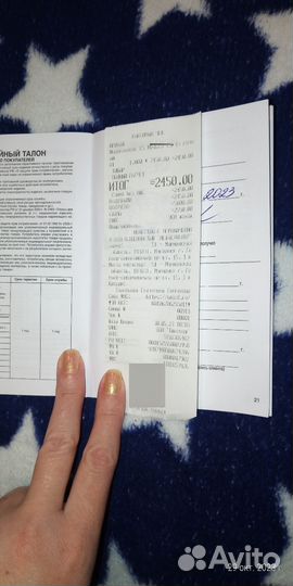 Молокоотсос ручной CS Medica kids CS-43