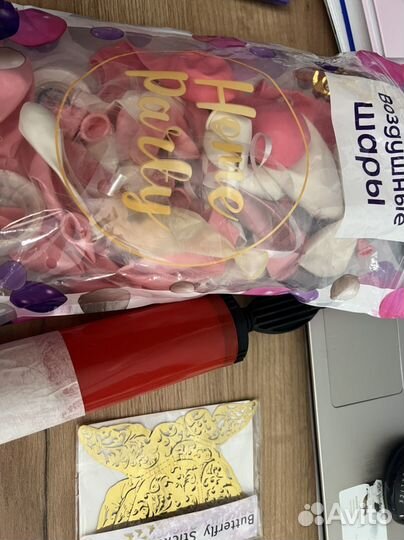 Набор воздушных шаров