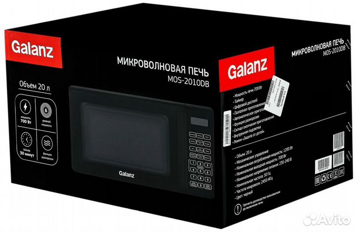 Микроволновая печь Galanz MOS-2010DB