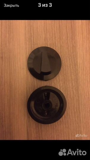 Переключатель для плиток