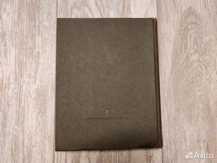 Жизнеописания трубадуров