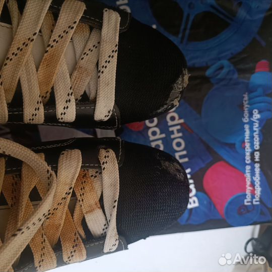 Коньки хоккейные 43 размер