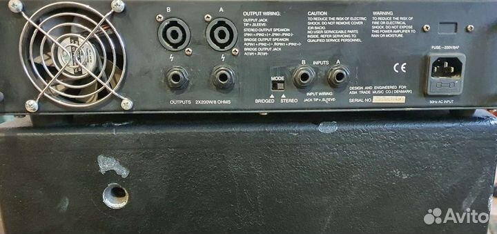 Усилитель мощности