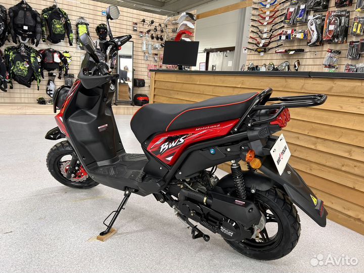 Скутер Motoland BWS 50