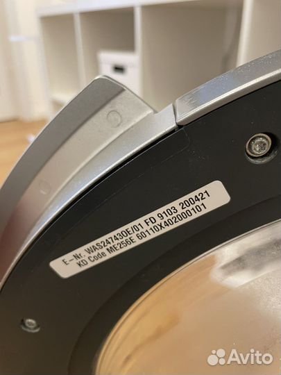 Стиральная машина bosch logixx 8