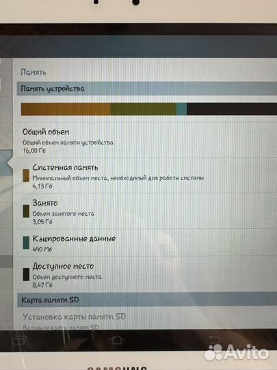 Планшет Samsung galaxy tab GT-P5110