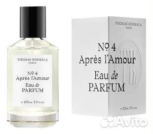 Kosmala 4 Ganymed Musk духи на разлив Геленджик