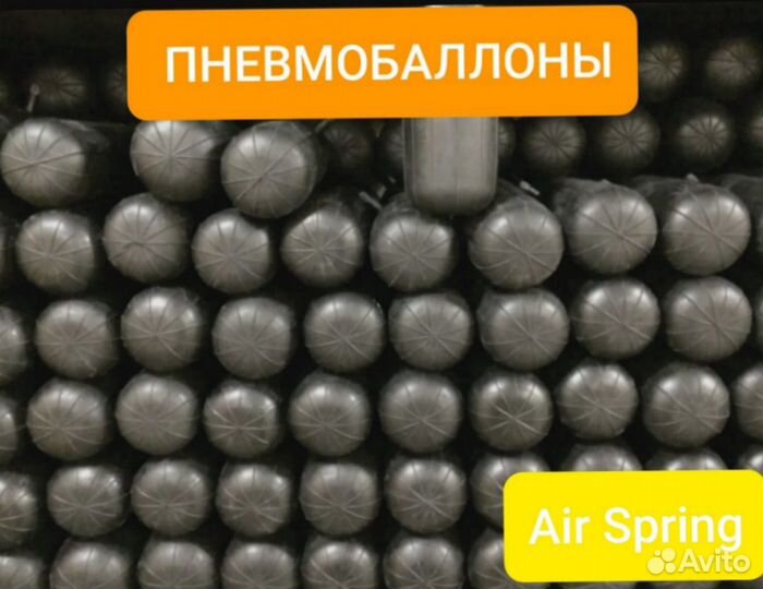 Пневмасила для Nissan