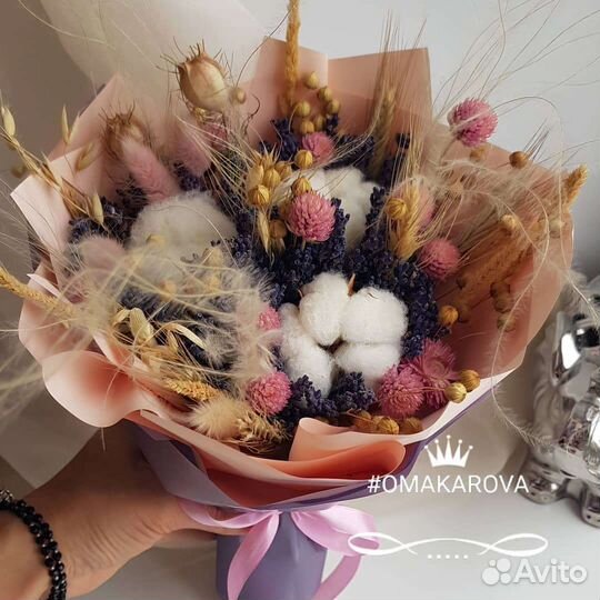Букет из сухоцветов лаванды 1 сентября