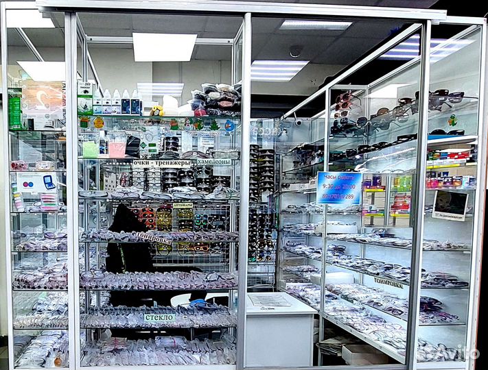 Очки для зрения