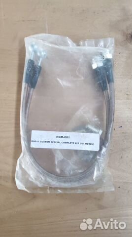 Армированные тормозные шланги K-Sport RCM-001 (GM)