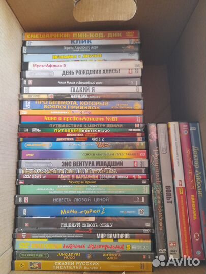 Dvd диски мультфильмы и фильмы