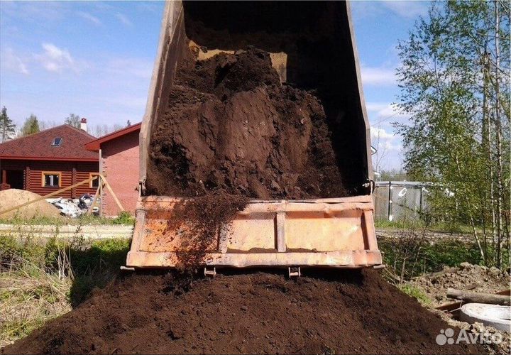 Земля Песок Щебень