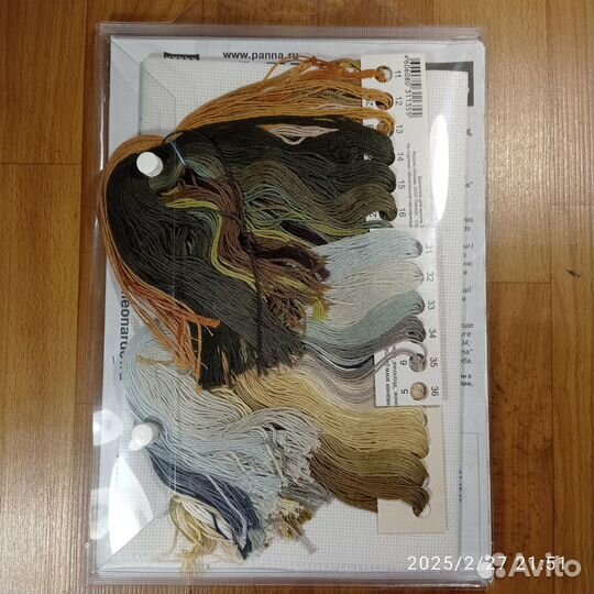 Набор для вышивания panna