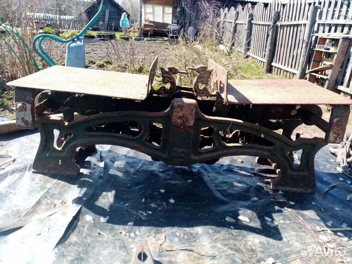 Весы 1937 год