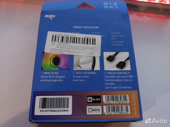 Кулер aigo ar12 pro новый