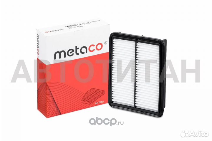 Фильтр воздушный