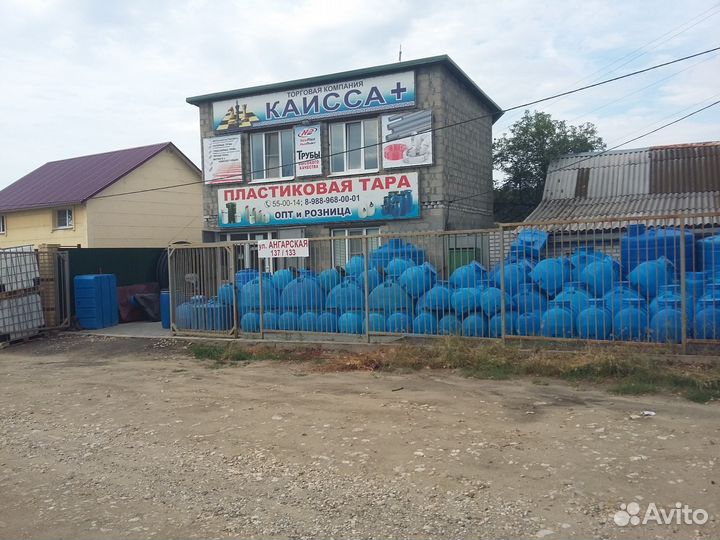 Емкость пластиковая вертикальная ов 250