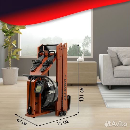 Гребной тренажер unix Fit Wood Rower Dark