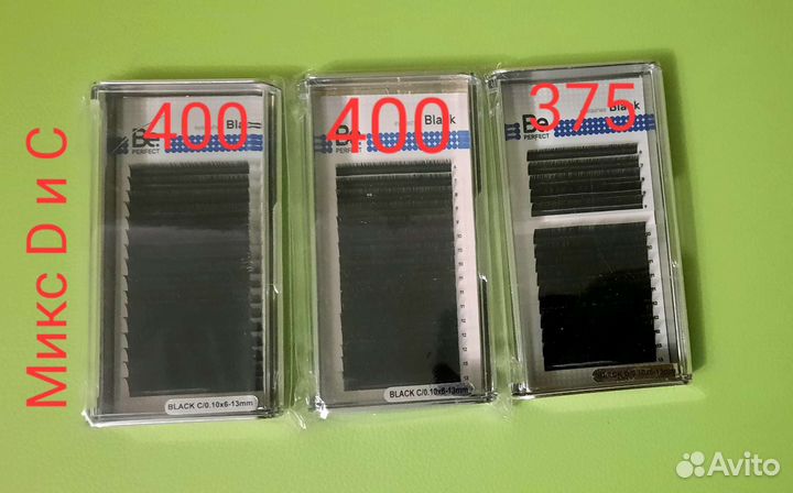 Ресницы для наращивания Be perfect