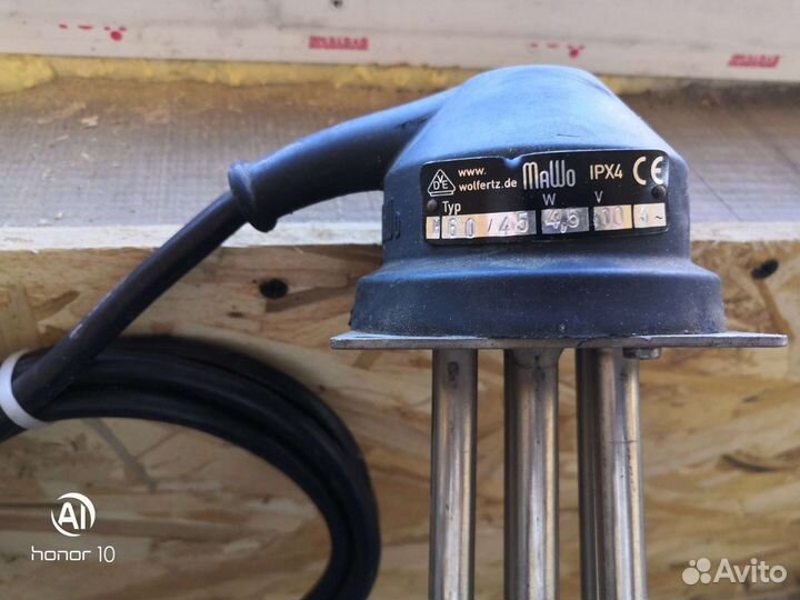 Электрический тен mawo IPX4